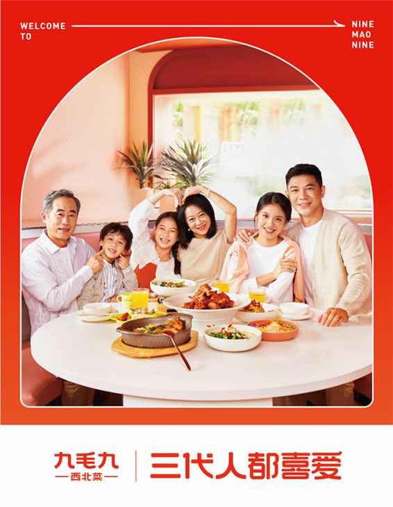 问鼎网页版登录入口-问鼎(中国)